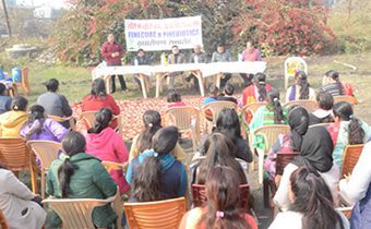 Event Picture